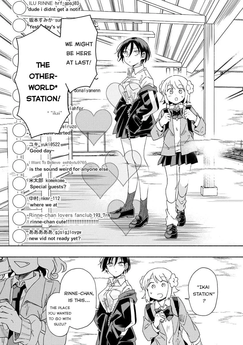 Okawari Itadaketa Darouka? Chapter 5.2 page 15 - 
