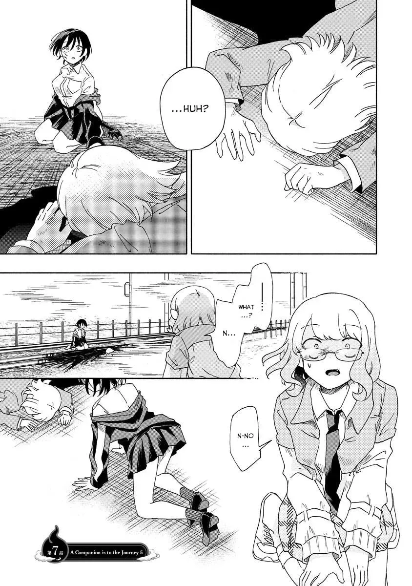Okawari Itadaketa Darouka? Chapter 5 page 1 - 