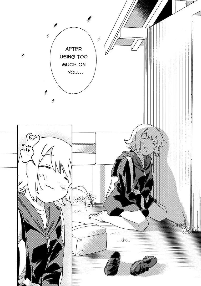 Okawari Itadaketa Darouka? Chapter 5 page 11 - 