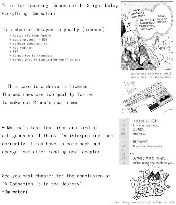 Okawari Itadaketa Darouka? Chapter 5 page 12 - 