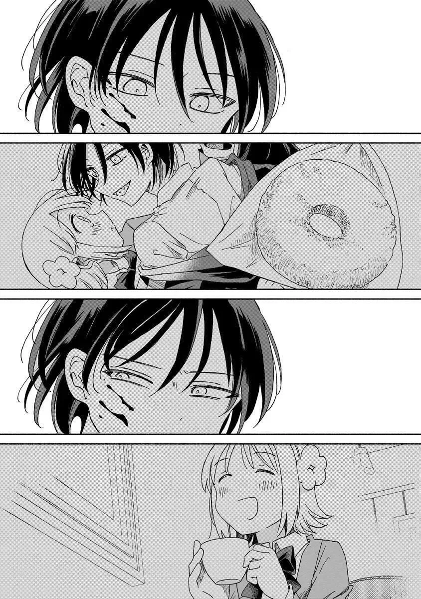 Okawari Itadaketa Darouka? Chapter 5 page 3 - 