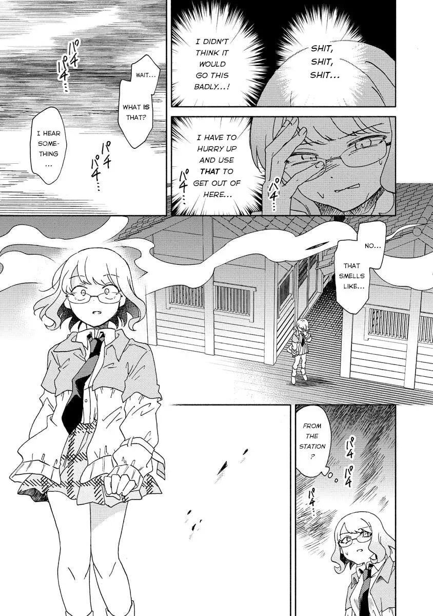 Okawari Itadaketa Darouka? Chapter 5 page 5 - 