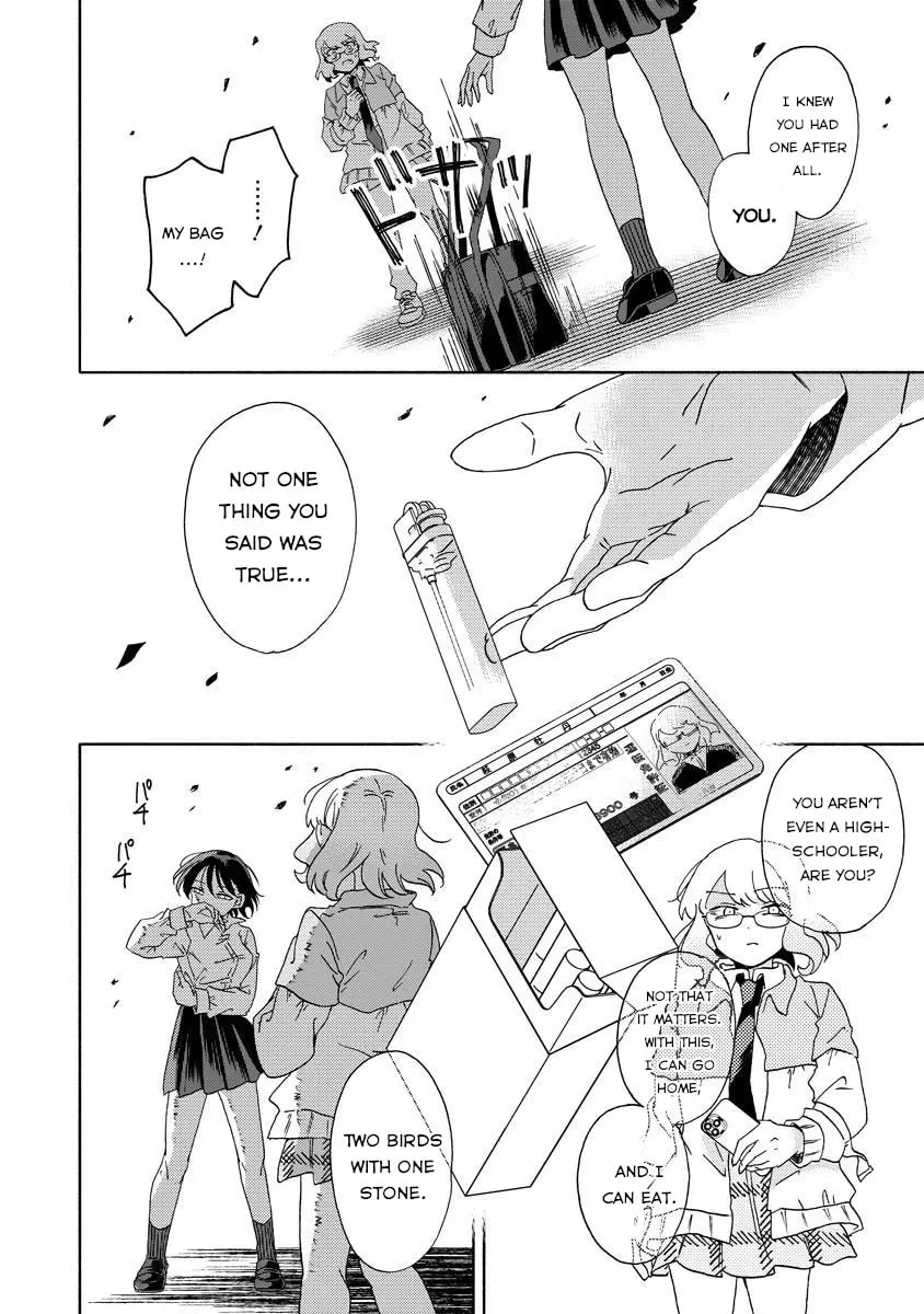 Okawari Itadaketa Darouka? Chapter 5 page 7 - 