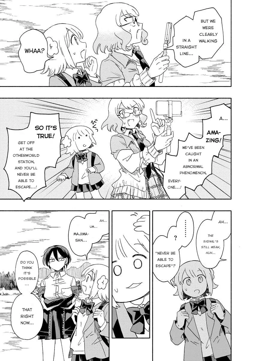 Okawari Itadaketa Darouka? Chapter 6.1 page 13 - 