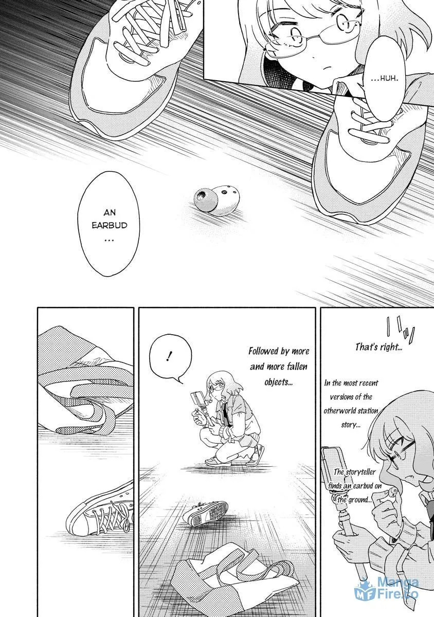 Okawari Itadaketa Darouka? Chapter 6.1 page 18 - 