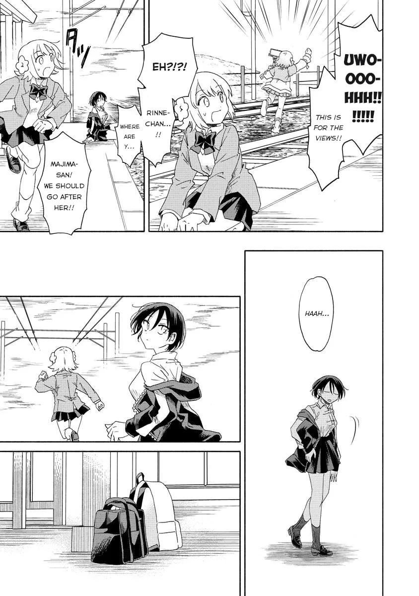 Okawari Itadaketa Darouka? Chapter 6.1 page 19 - 