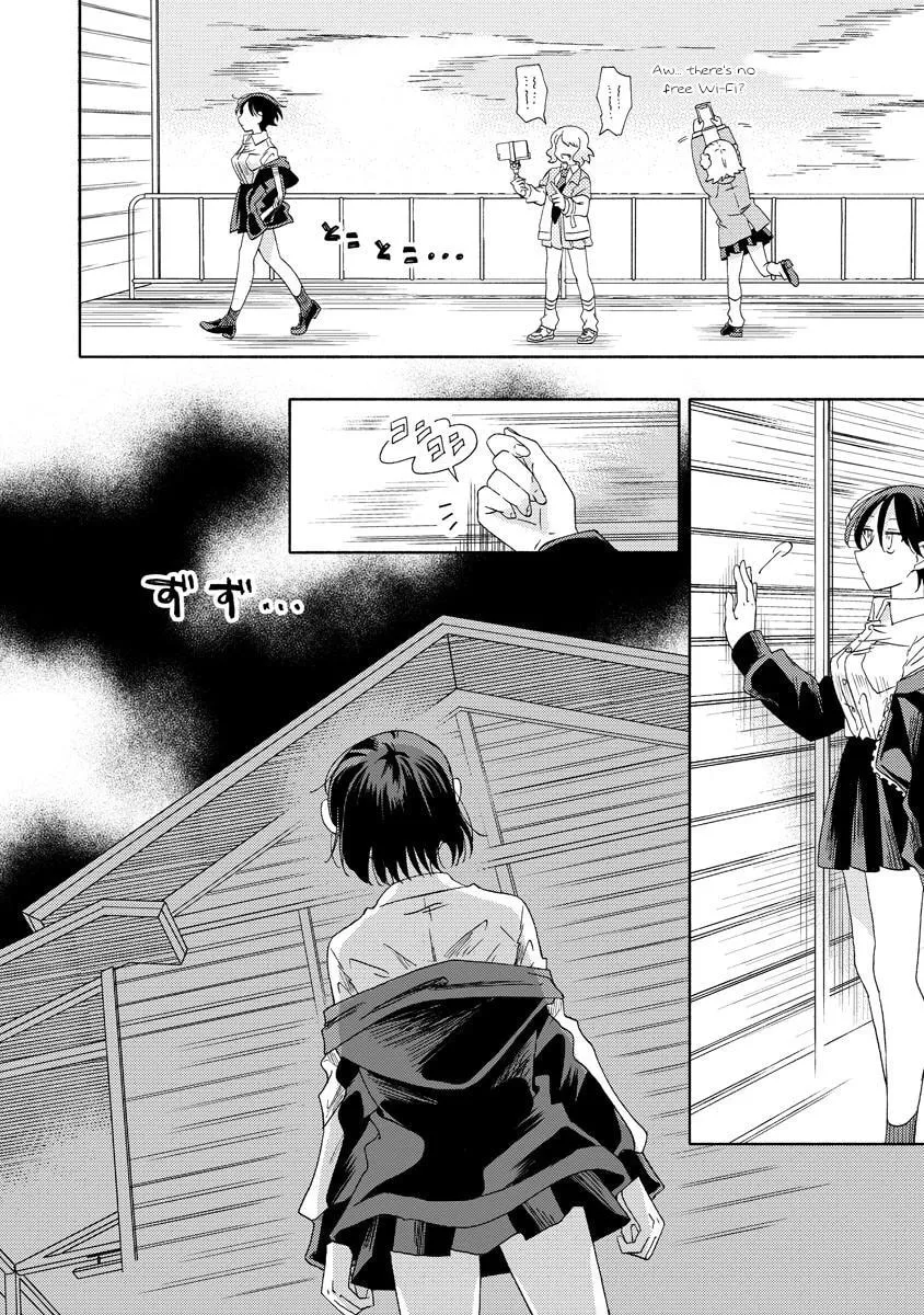 Okawari Itadaketa Darouka? Chapter 6.1 page 4 - 