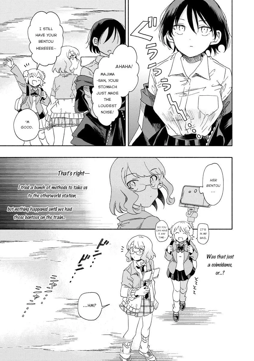 Okawari Itadaketa Darouka? Chapter 6.1 page 5 - 