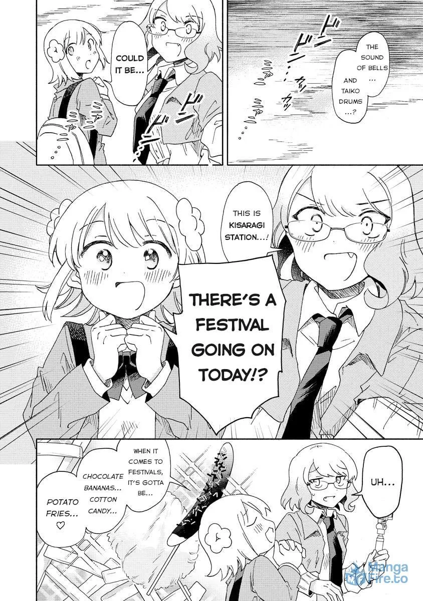 Okawari Itadaketa Darouka? Chapter 6.1 page 6 - 