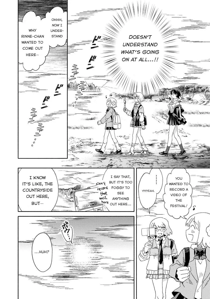 Okawari Itadaketa Darouka? Chapter 6.1 page 8 - 