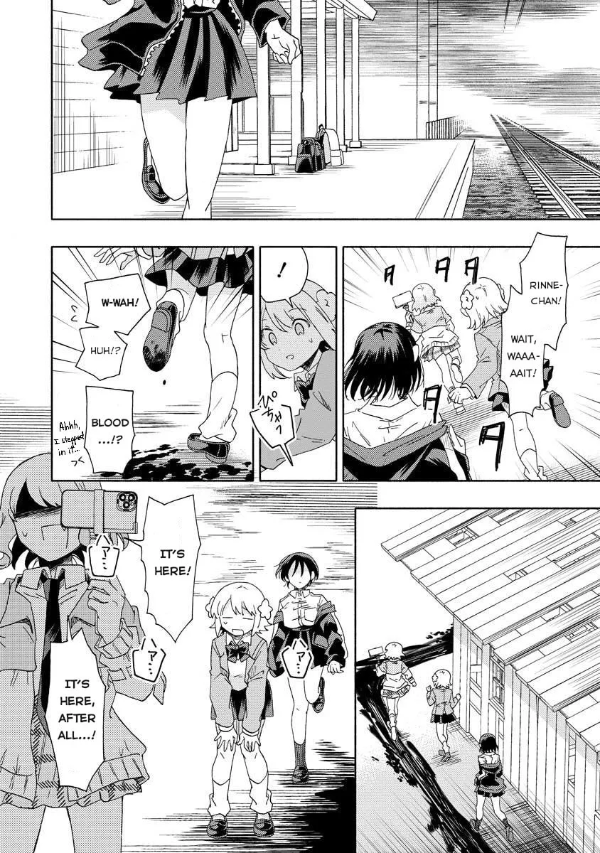 Okawari Itadaketa Darouka? Chapter 6.2 page 1 - 
