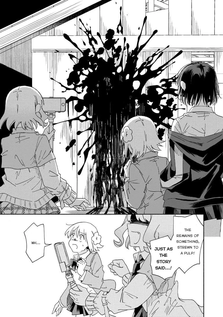 Okawari Itadaketa Darouka? Chapter 6.2 page 2 - 