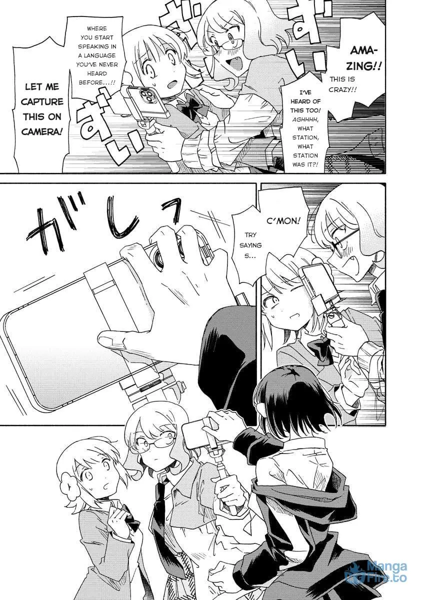 Okawari Itadaketa Darouka? Chapter 6.2 page 6 - 