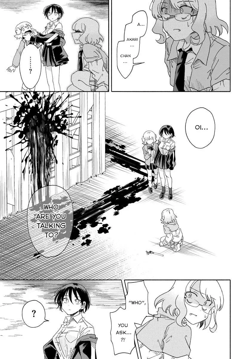Okawari Itadaketa Darouka? Chapter 6.2 page 8 - 
