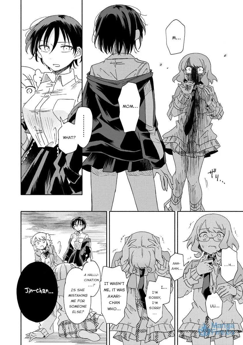 Okawari Itadaketa Darouka? Chapter 6.2 page 9 - 