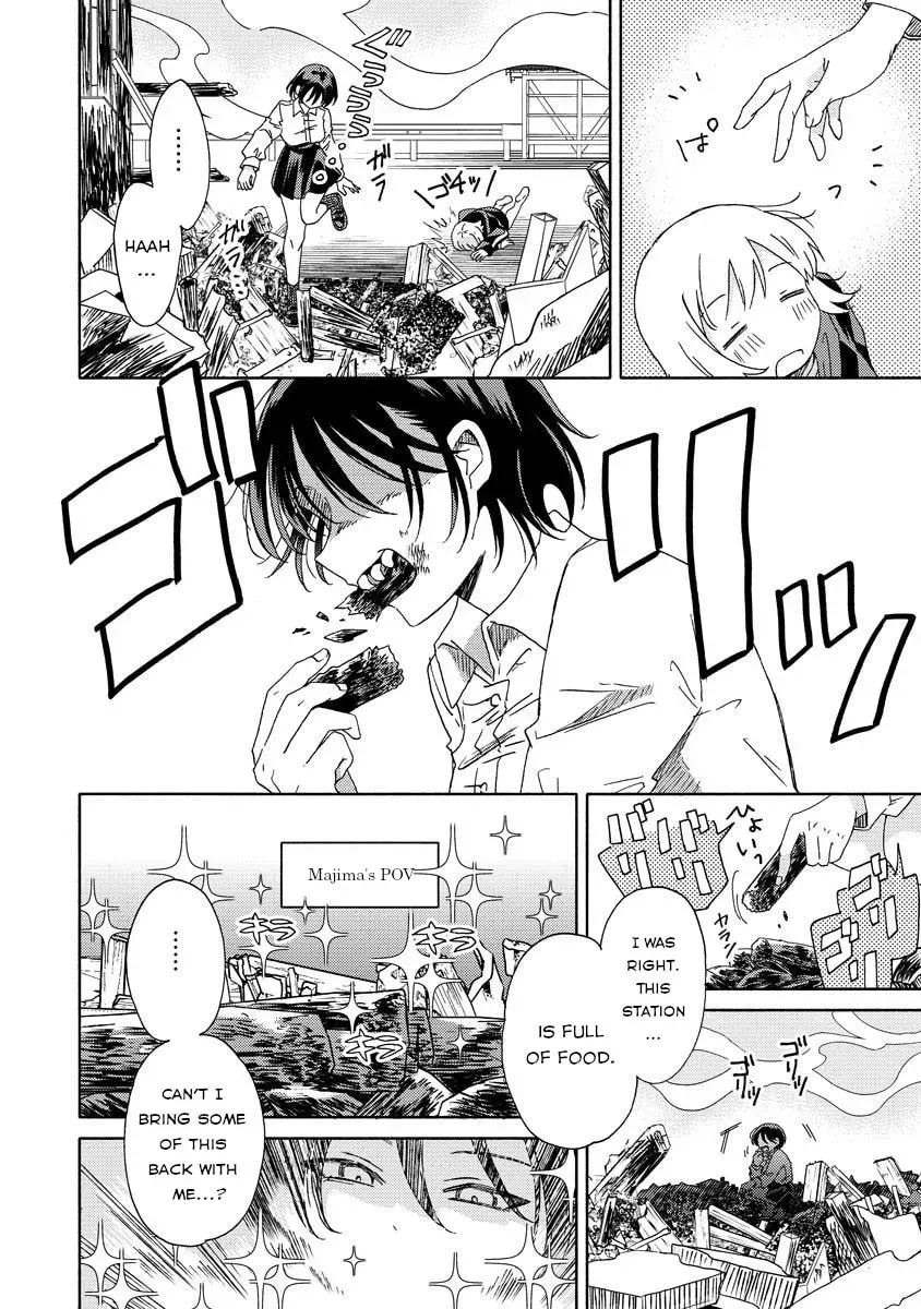 Okawari Itadaketa Darouka? Chapter 6 page 2 - 