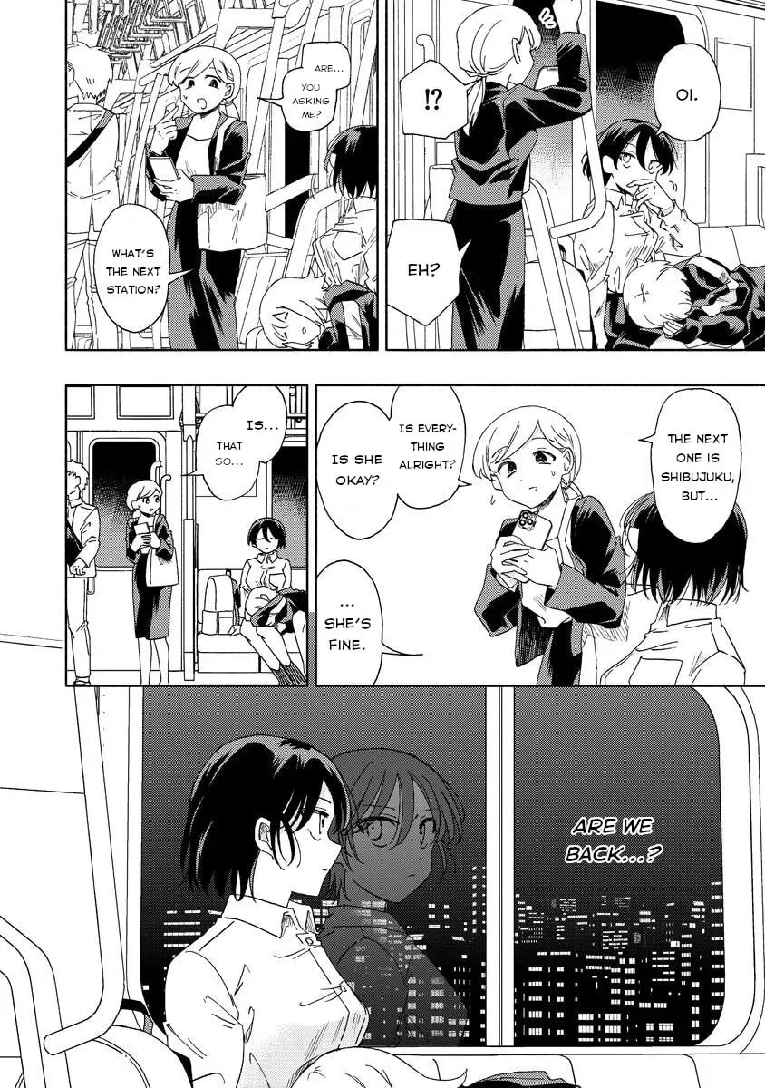 Okawari Itadaketa Darouka? Chapter 6 page 6 - 
