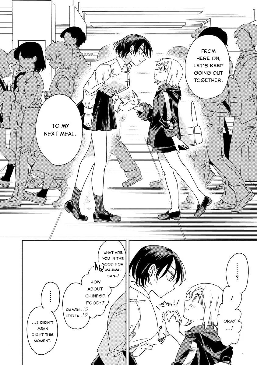Okawari Itadaketa Darouka? Chapter 7.2 page 14 - 