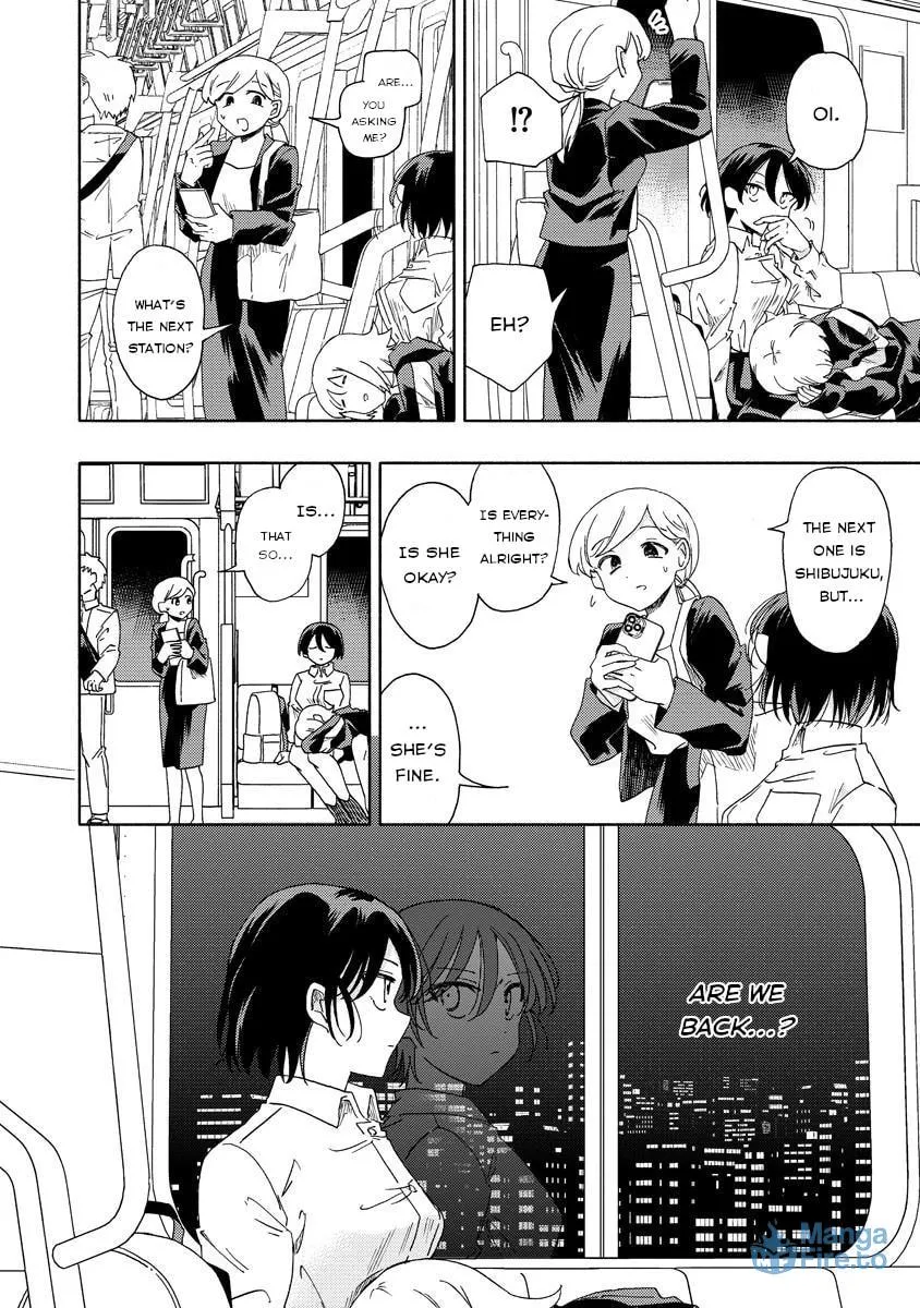 Okawari Itadaketa Darouka? Chapter 7.2 page 6 - 