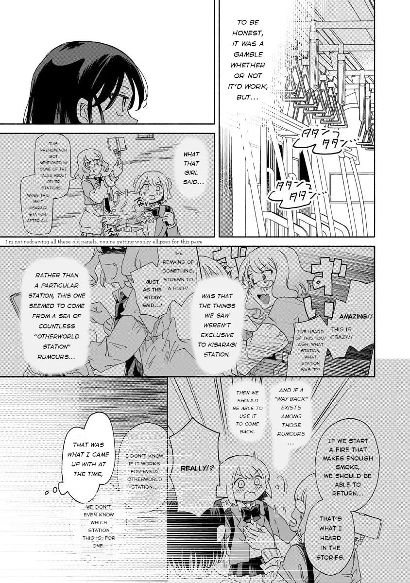 Okawari Itadaketa Darouka? Chapter 7.2 page 7 - 