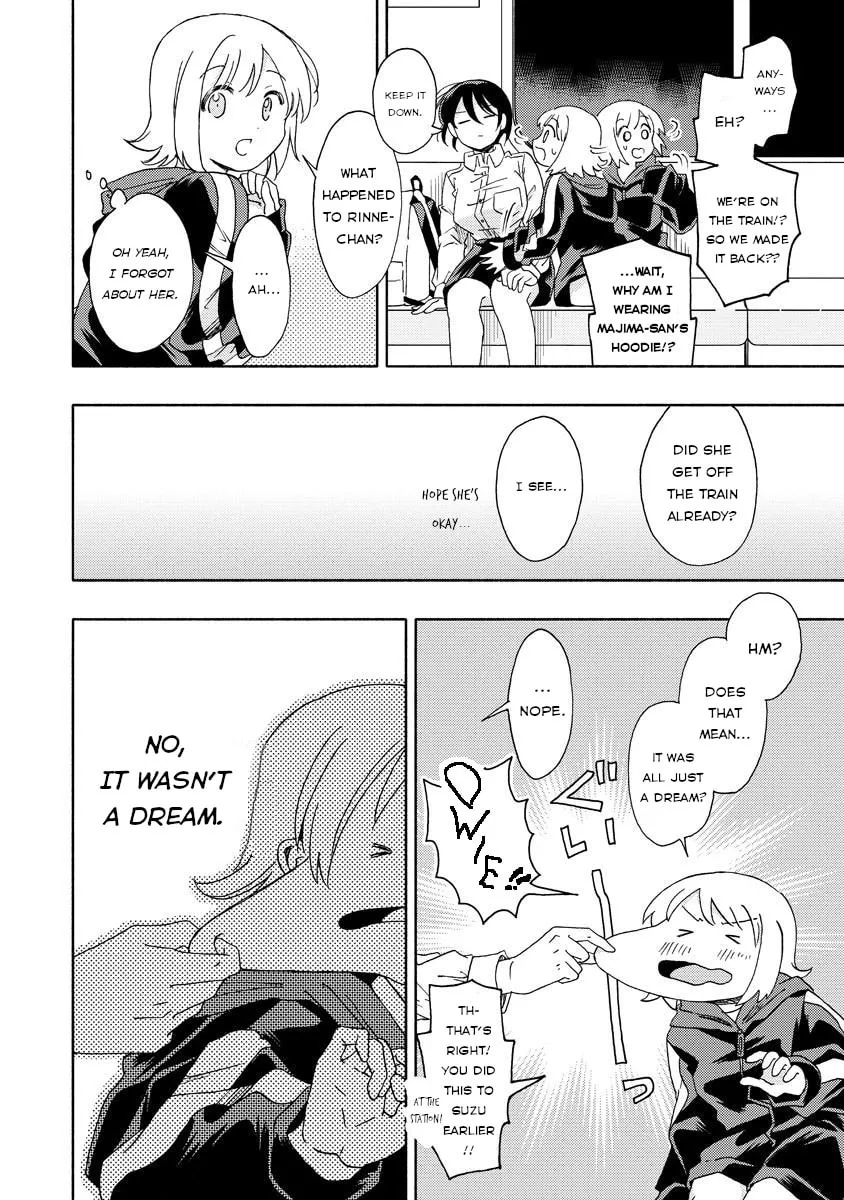 Okawari Itadaketa Darouka? Chapter 7.2 page 10 - 