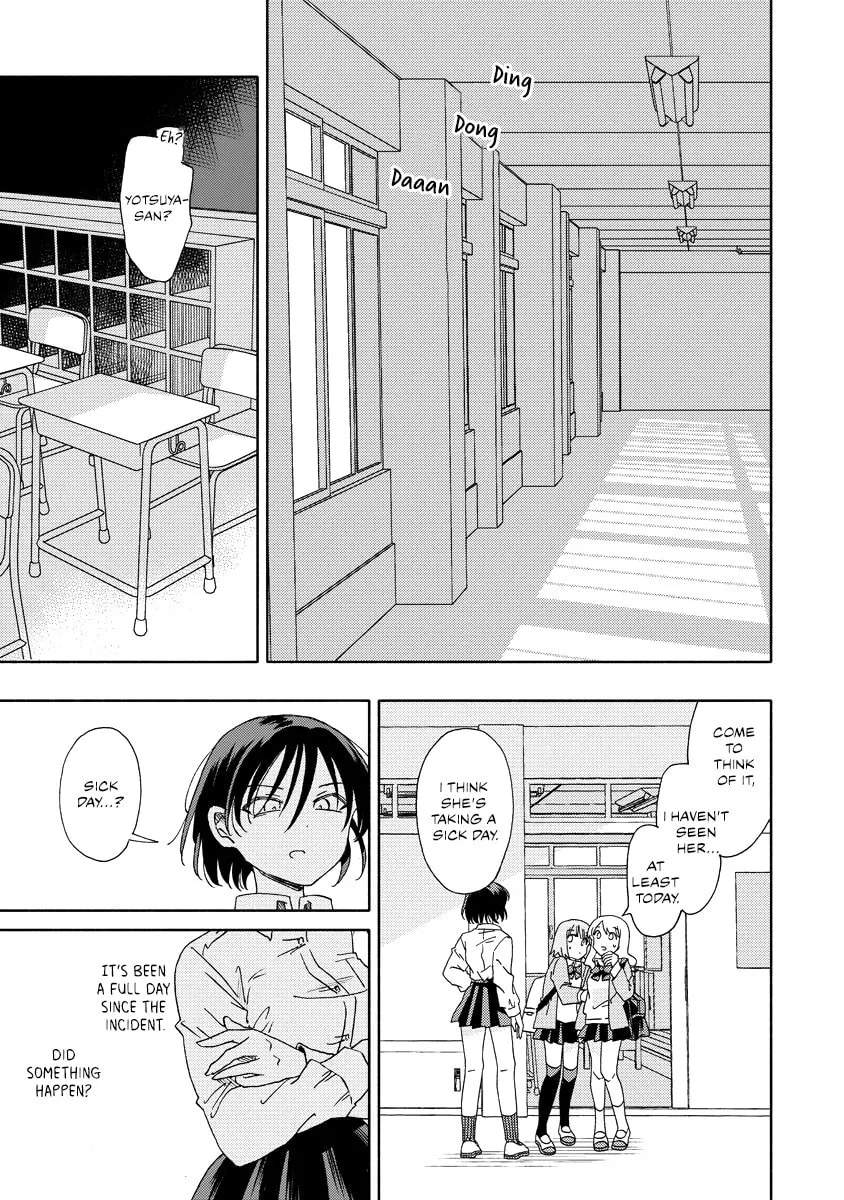 Okawari Itadaketa Darouka? Chapter 8.1 page 1 - 