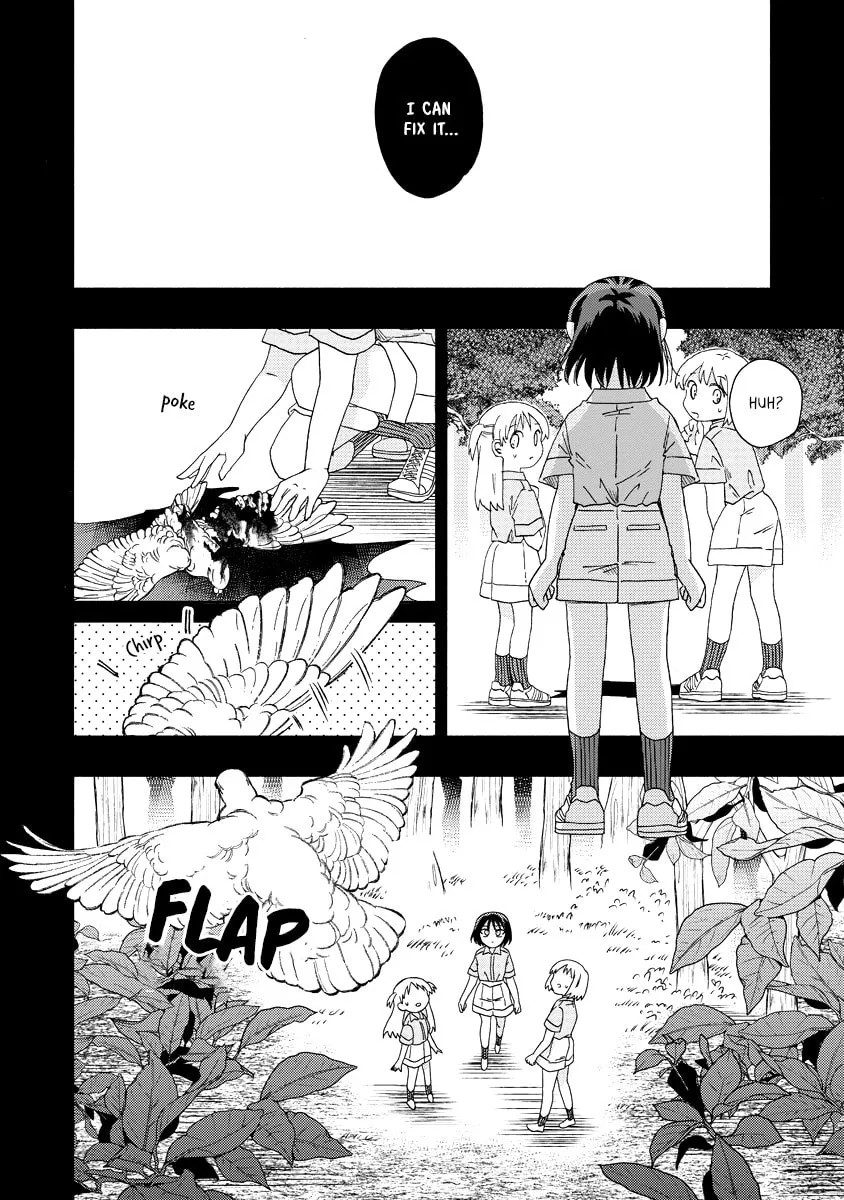 Okawari Itadaketa Darouka? Chapter 8.1 page 10 - 