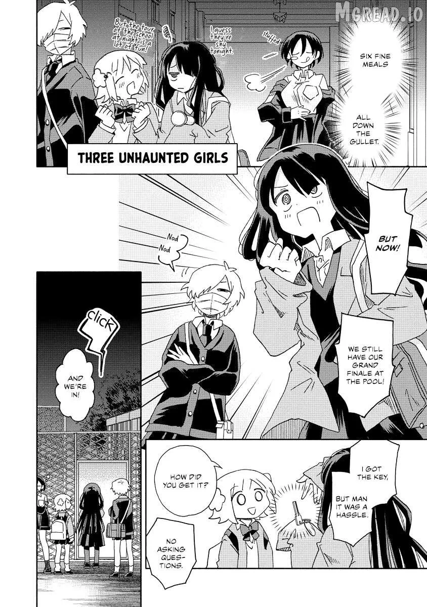 Okawari Itadaketa Darouka? Chapter 9.1 page 16 - 