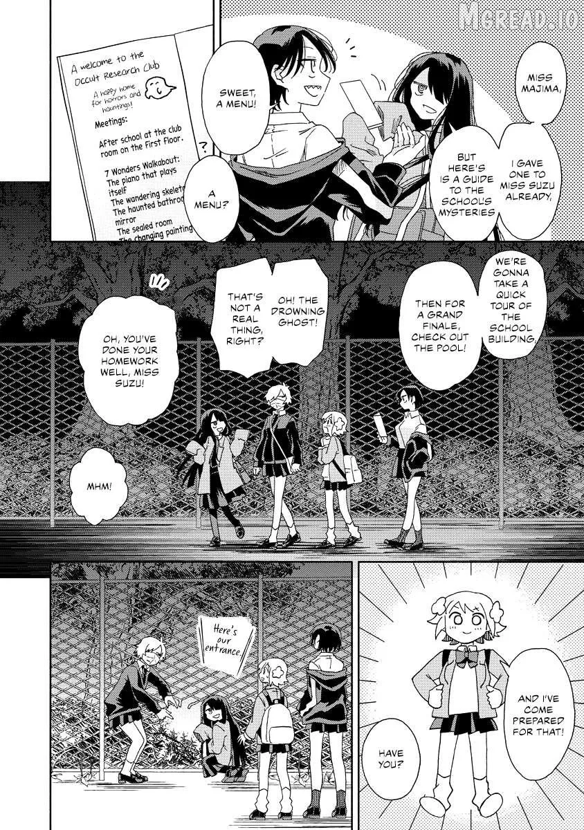 Okawari Itadaketa Darouka? Chapter 9.1 page 10 - 