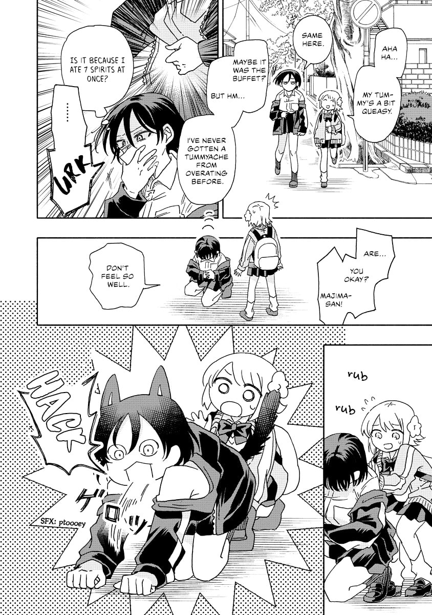 Okawari Itadaketa Darouka? Chapter 9.2 page 16 - 