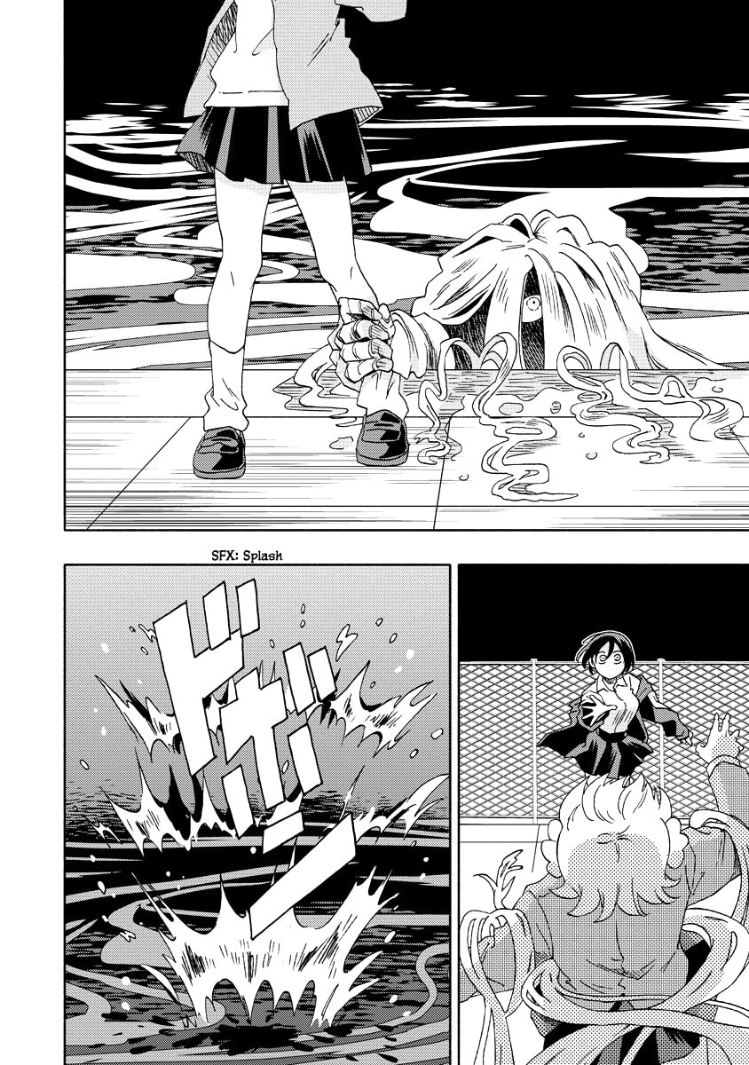 Okawari Itadaketa Darouka? Chapter 9.2 page 4 - 