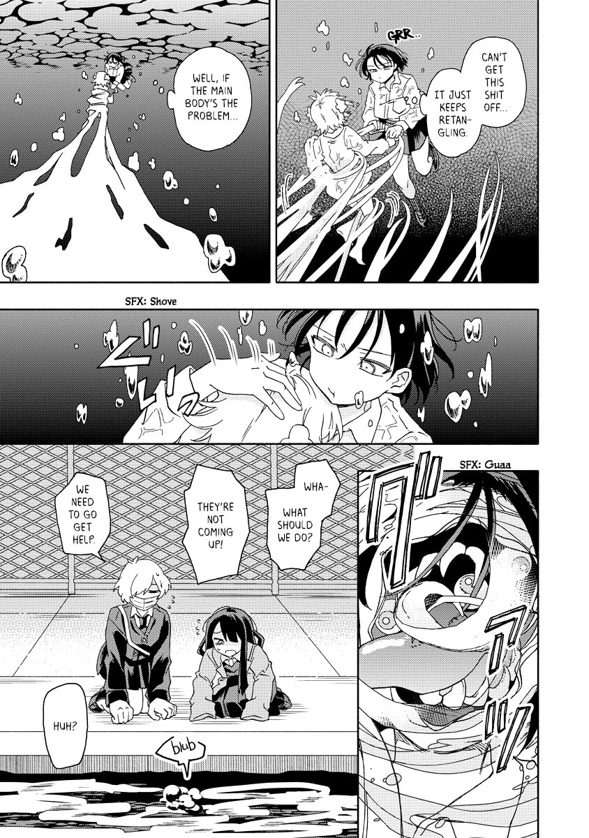 Okawari Itadaketa Darouka? Chapter 9.2 page 7 - 