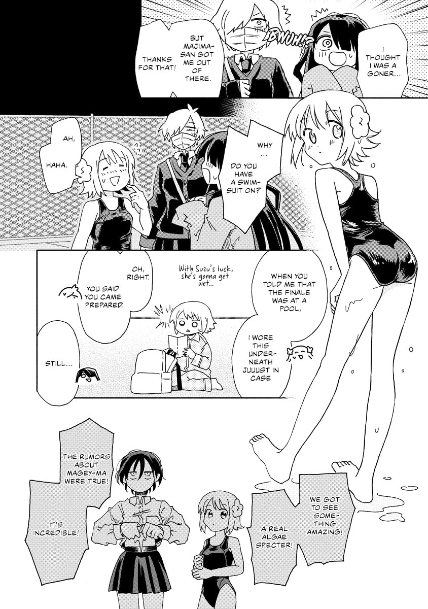 Okawari Itadaketa Darouka? Chapter 9.2 page 10 - 