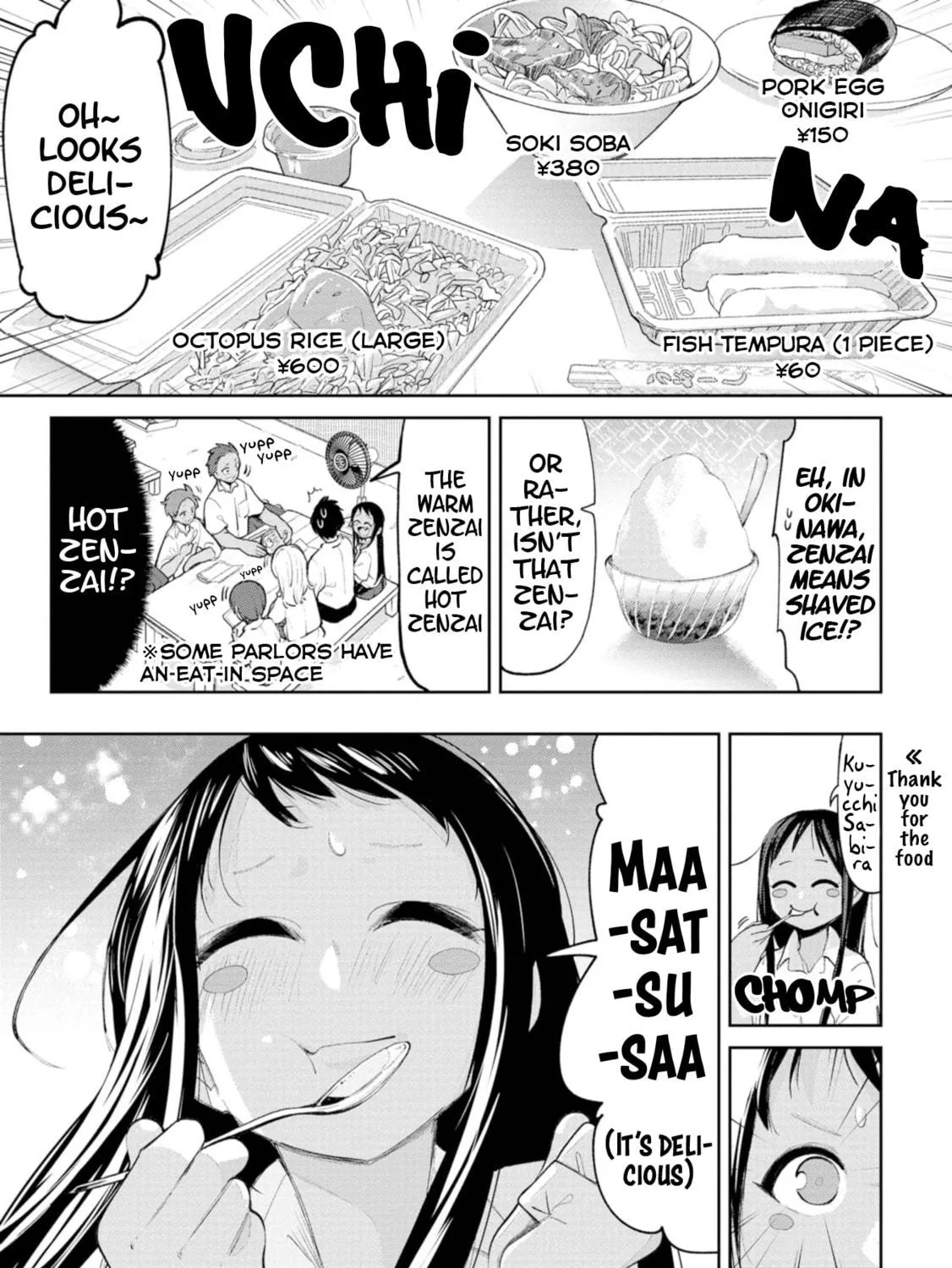 Okinawa de Suki ni Natta Ko ga Hougen Sugite Tsura Sugiru Chapter 10 page 9 - 