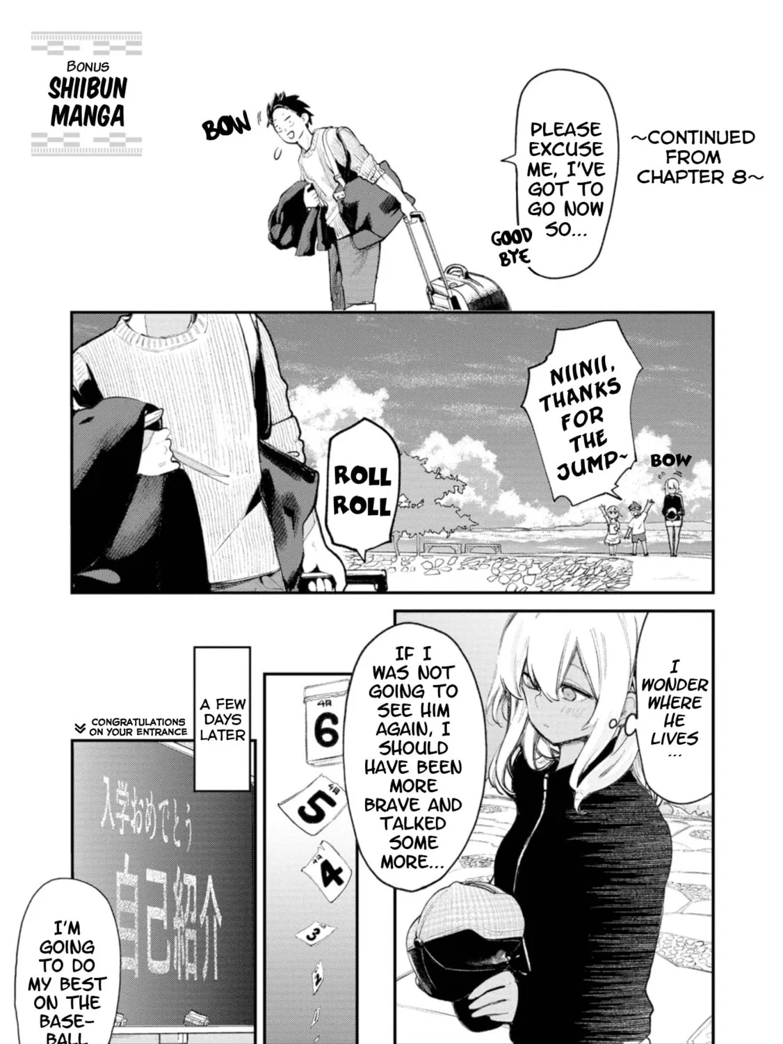 Okinawa de Suki ni Natta Ko ga Hougen Sugite Tsura Sugiru Chapter 11.5 page 1 - 