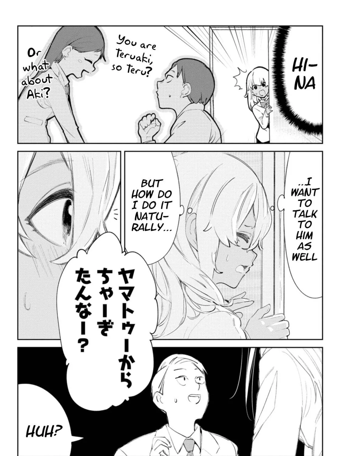 Okinawa de Suki ni Natta Ko ga Hougen Sugite Tsura Sugiru Chapter 11.5 page 11 - 