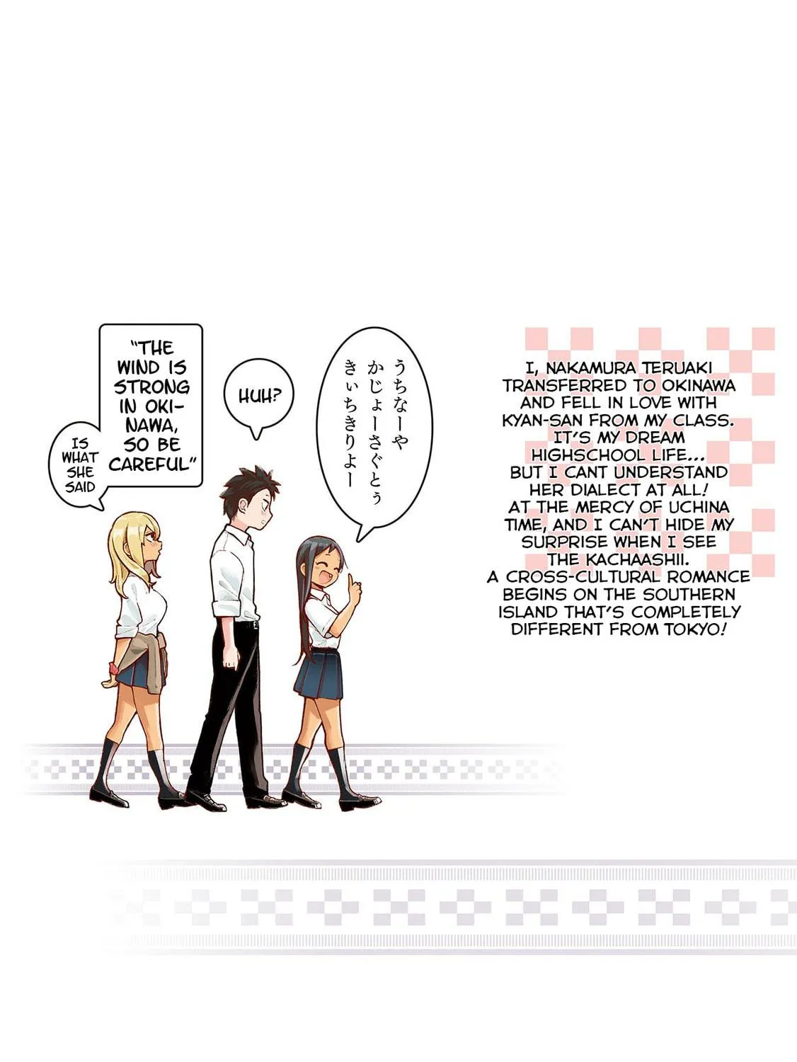 Okinawa de Suki ni Natta Ko ga Hougen Sugite Tsura Sugiru Chapter 11.5 page 19 - 