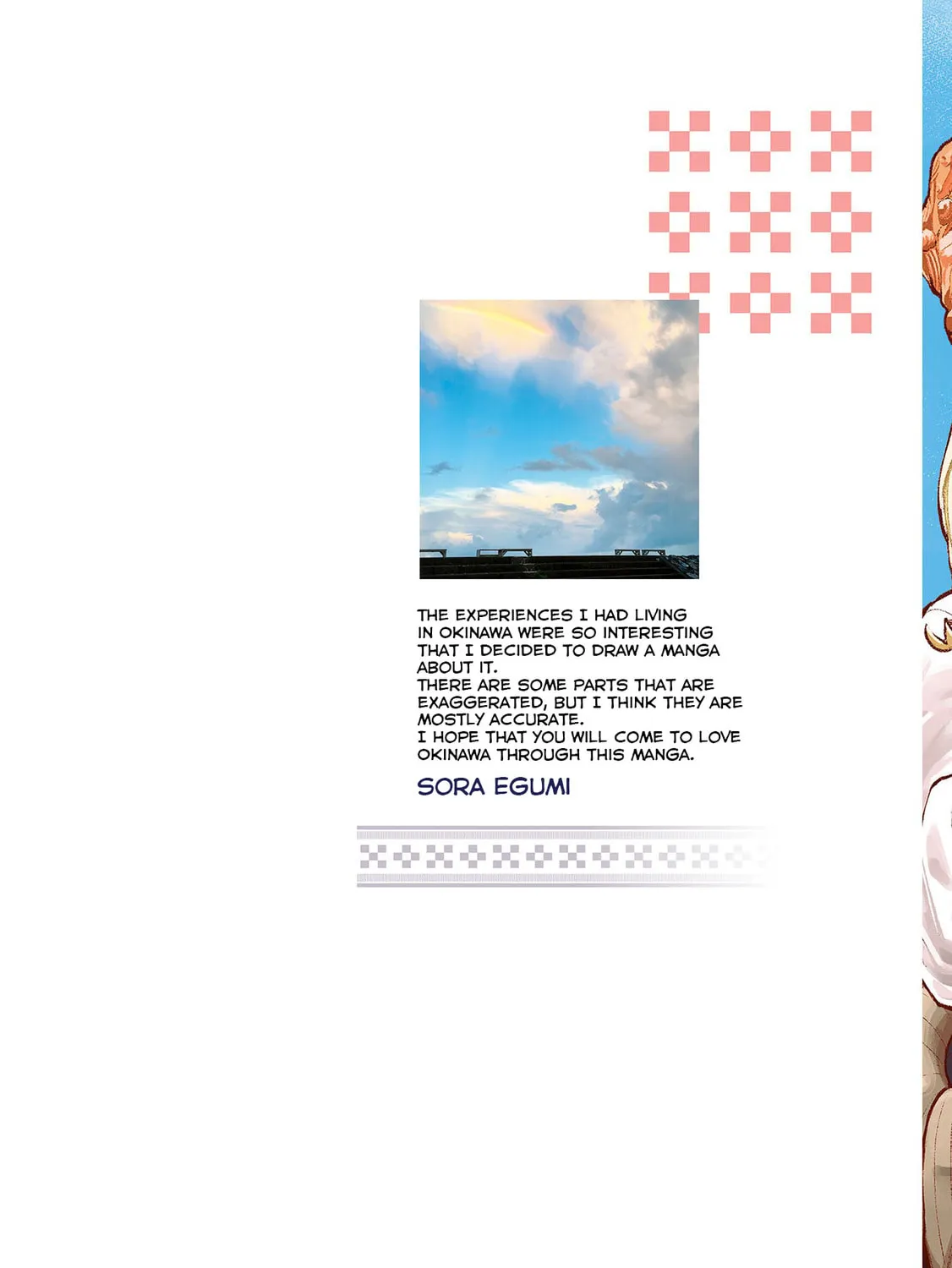 Okinawa de Suki ni Natta Ko ga Hougen Sugite Tsura Sugiru Chapter 11.5 page 21 - 