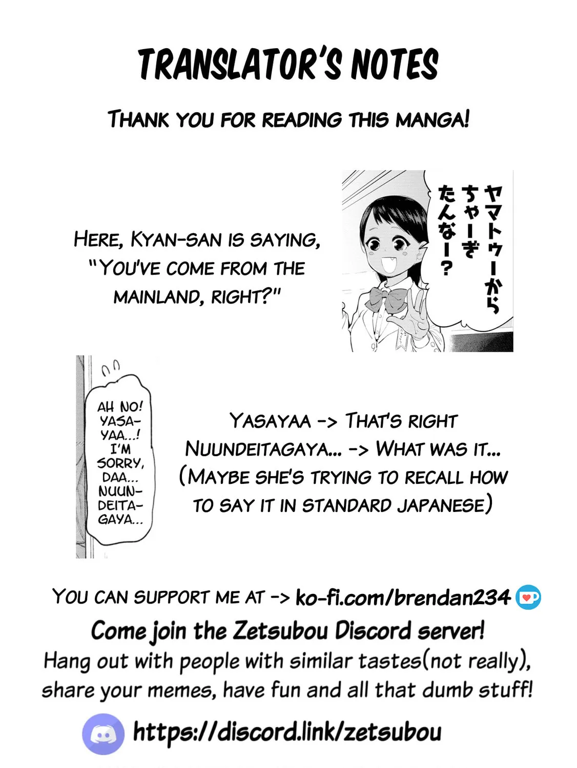 Okinawa de Suki ni Natta Ko ga Hougen Sugite Tsura Sugiru Chapter 11.5 page 27 - 