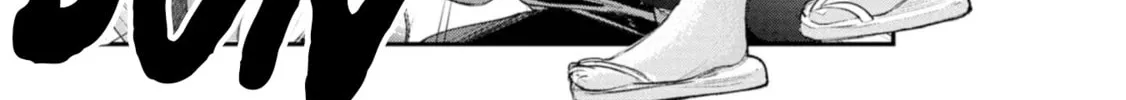 Okinawa de Suki ni Natta Ko ga Hougen Sugite Tsura Sugiru Chapter 11 page 2 - 