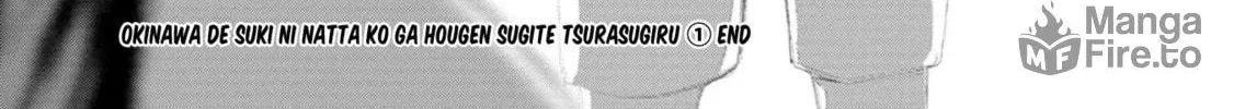 Okinawa de Suki ni Natta Ko ga Hougen Sugite Tsura Sugiru Chapter 11 page 36 - 