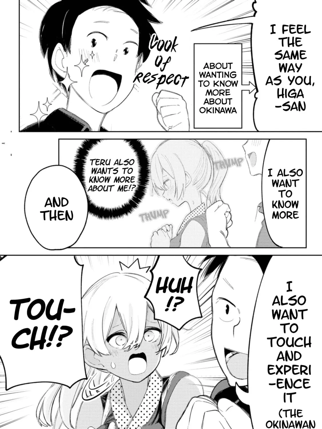 Okinawa de Suki ni Natta Ko ga Hougen Sugite Tsura Sugiru Chapter 12 page 21 - 