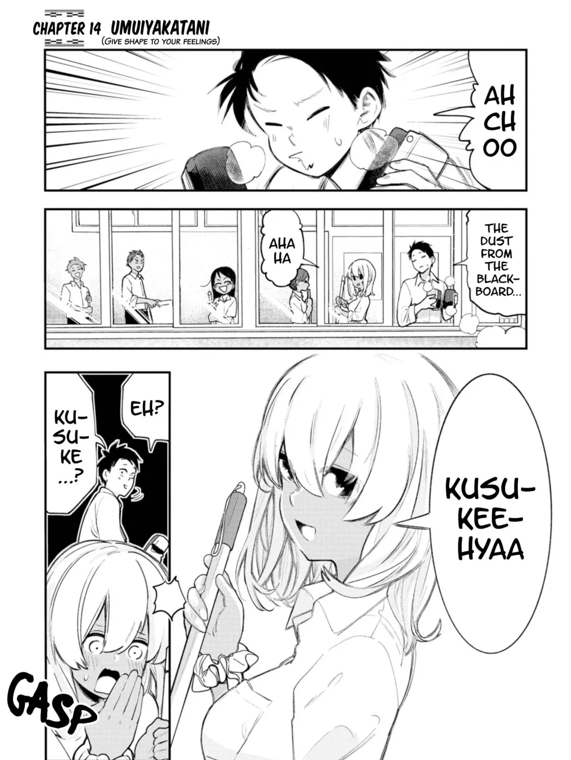 Okinawa de Suki ni Natta Ko ga Hougen Sugite Tsura Sugiru Chapter 14 page 1 - 
