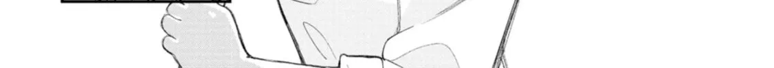 Okinawa de Suki ni Natta Ko ga Hougen Sugite Tsura Sugiru Chapter 14 page 2 - 