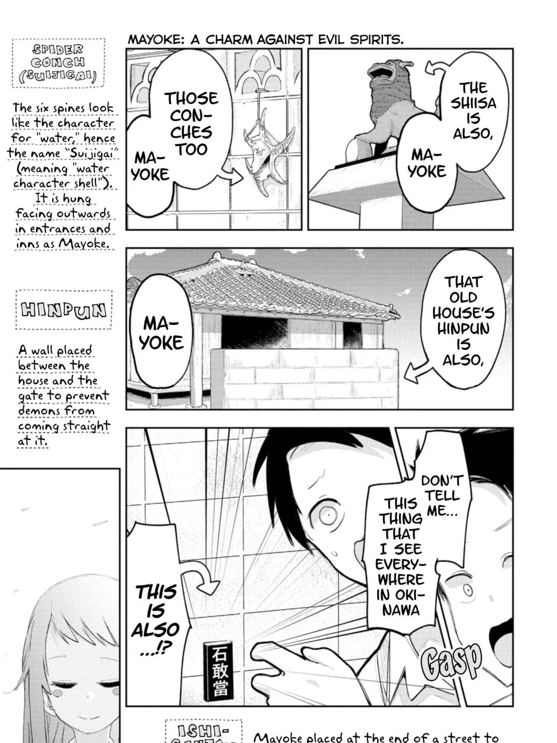 Okinawa de Suki ni Natta Ko ga Hougen Sugite Tsura Sugiru Chapter 14 page 9 - 