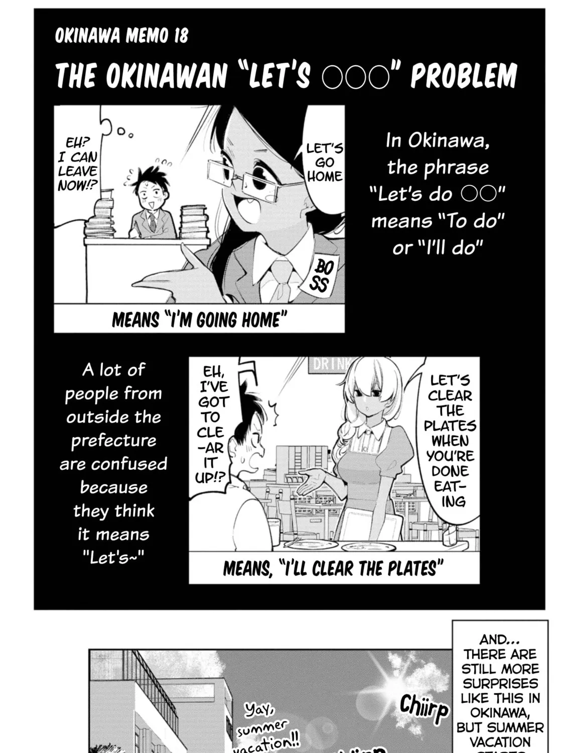 Okinawa de Suki ni Natta Ko ga Hougen Sugite Tsura Sugiru Chapter 15 page 3 - 