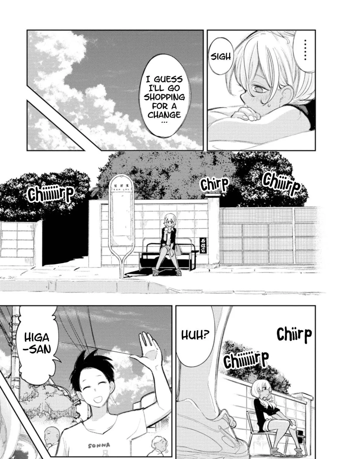 Okinawa de Suki ni Natta Ko ga Hougen Sugite Tsura Sugiru Chapter 15 page 9 - 