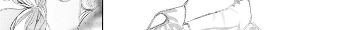 Okinawa de Suki ni Natta Ko ga Hougen Sugite Tsura Sugiru Chapter 16 page 16 - 