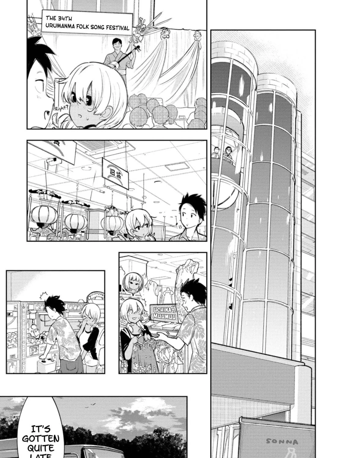Okinawa de Suki ni Natta Ko ga Hougen Sugite Tsura Sugiru Chapter 16 page 19 - 