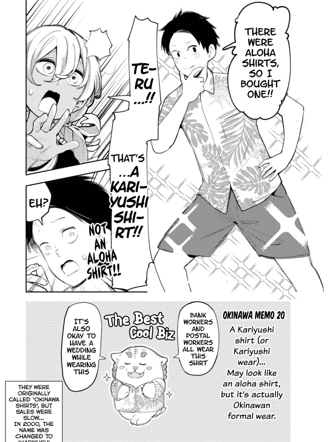 Okinawa de Suki ni Natta Ko ga Hougen Sugite Tsura Sugiru Chapter 16 page 3 - 